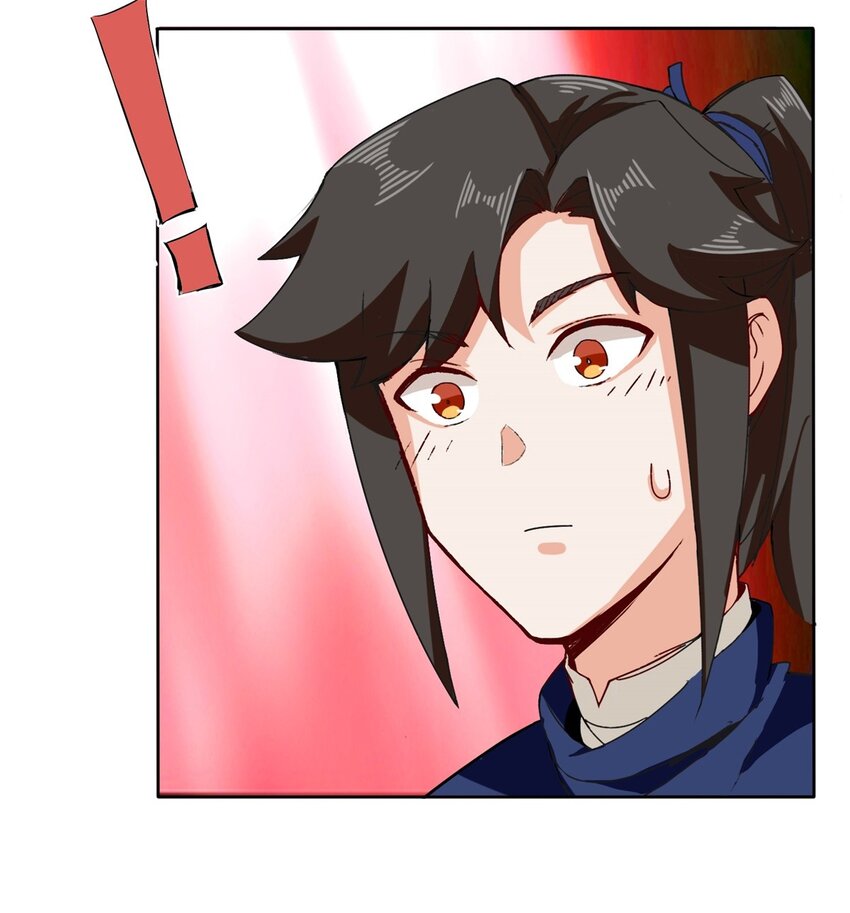 25-替娘子出气8