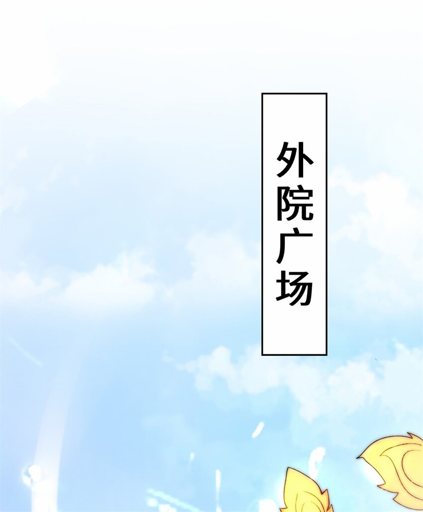 22-交流赛开始10