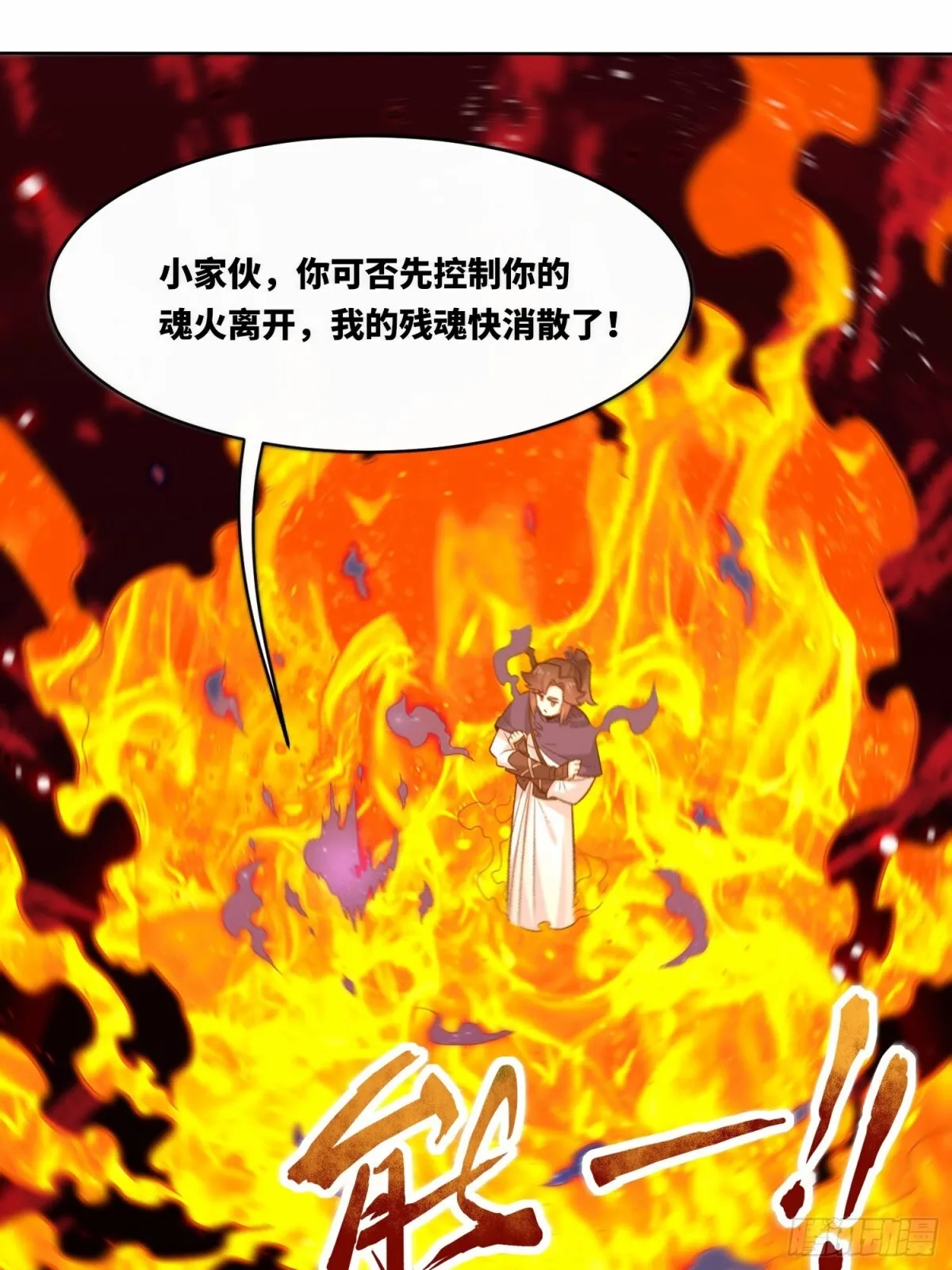 205-那我来考考你16