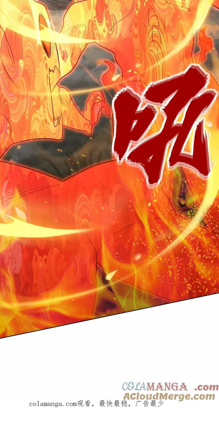 第175话48