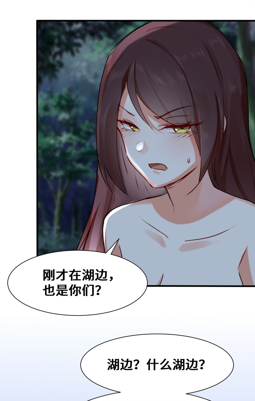 5-芊灵希29