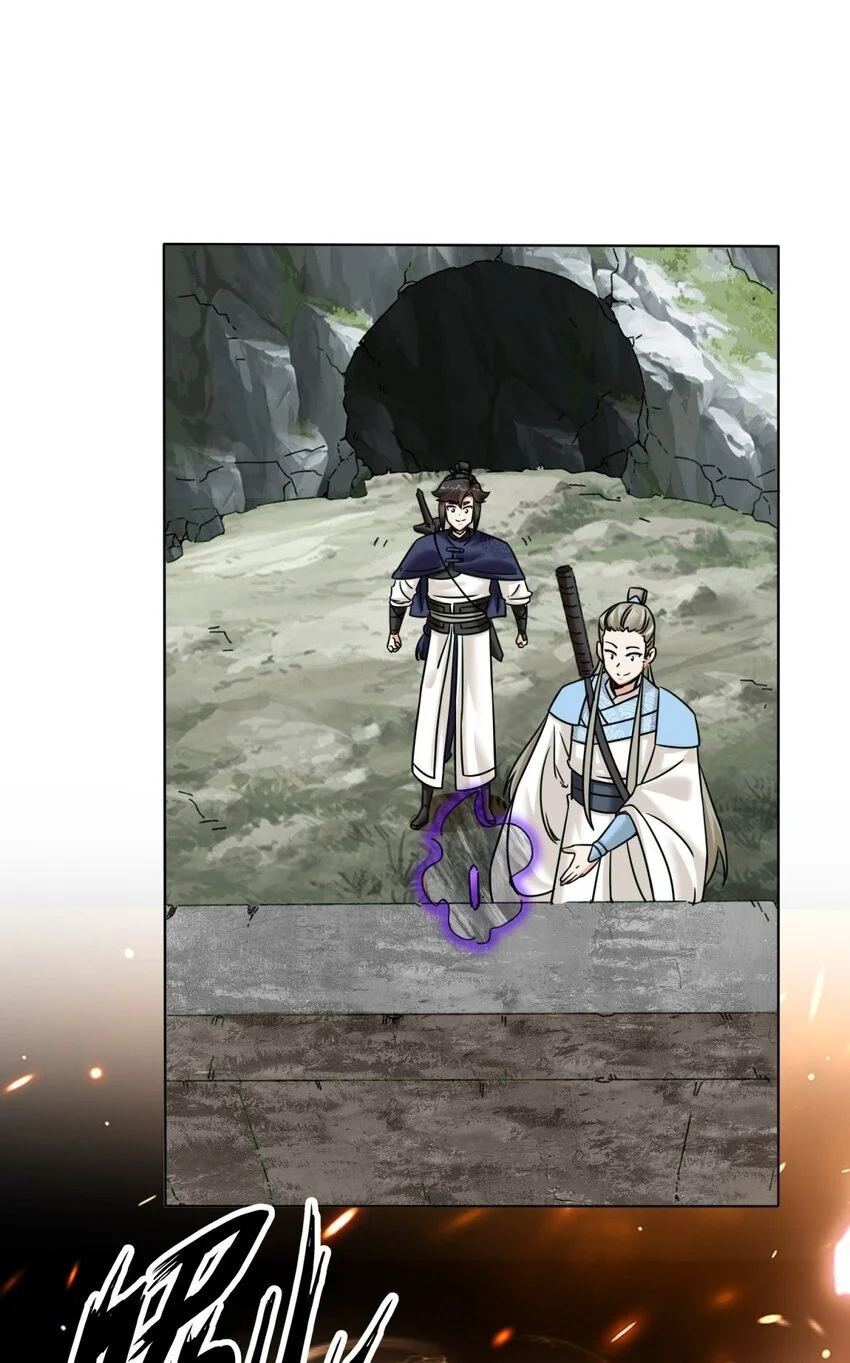 159 星怒神通25