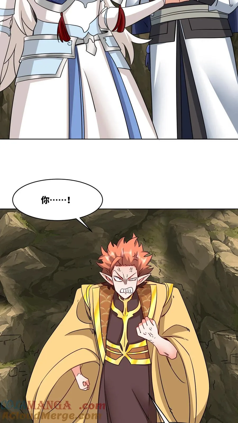 第177话24