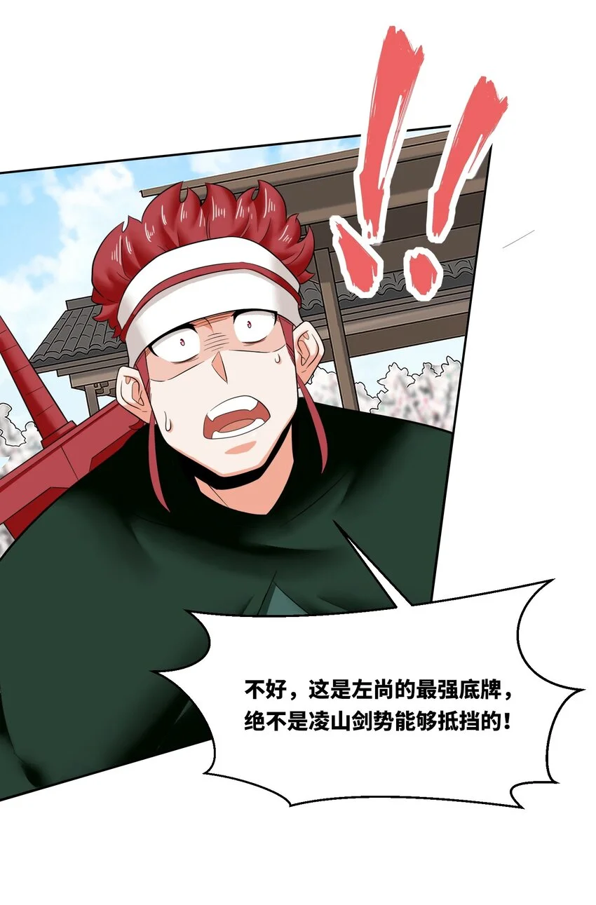 151 三年之约9