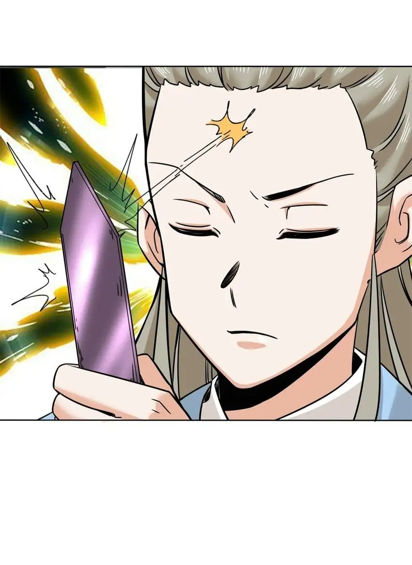159 星怒神通33