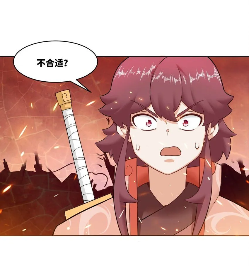 134 全新武意41
