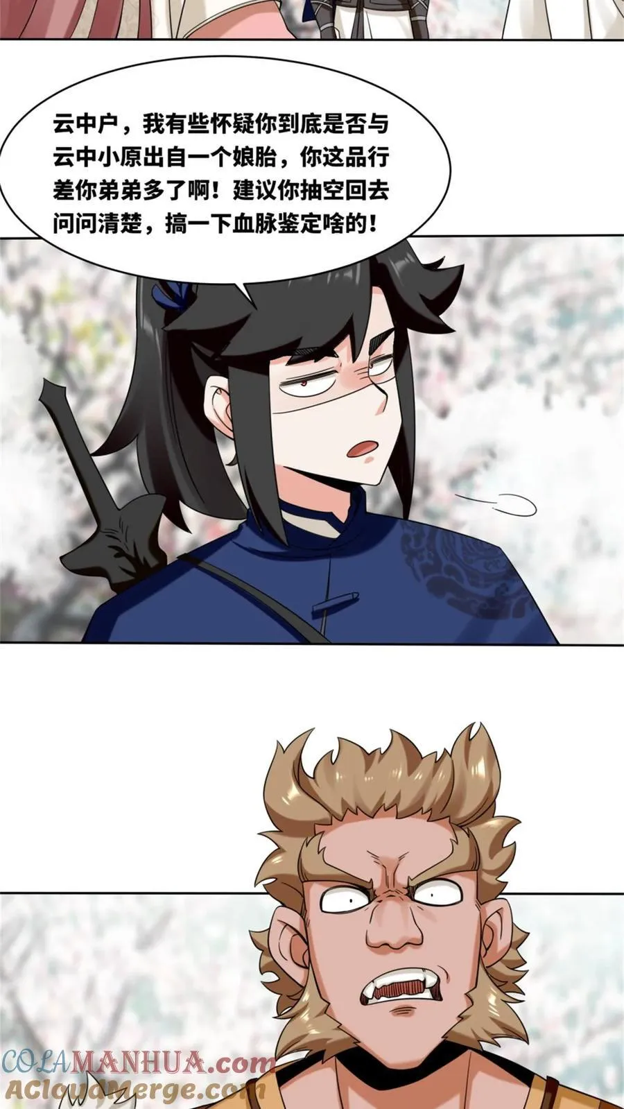14218