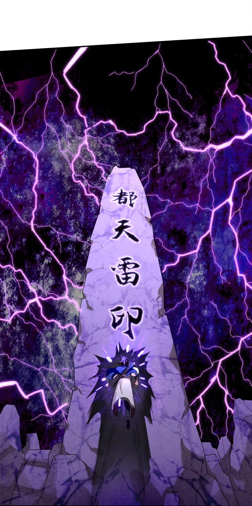 154 小缺的神秘身世51