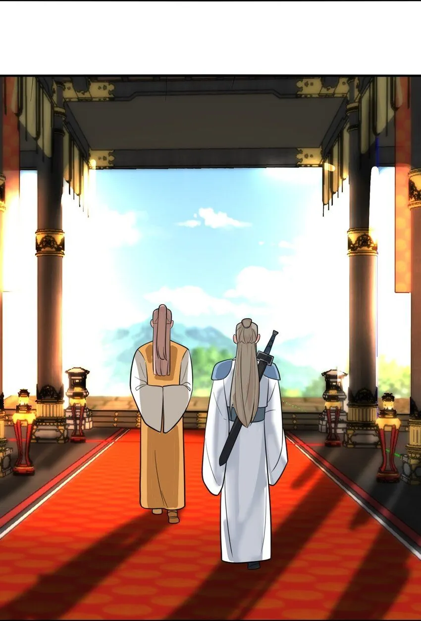 第131话大地膜衣32