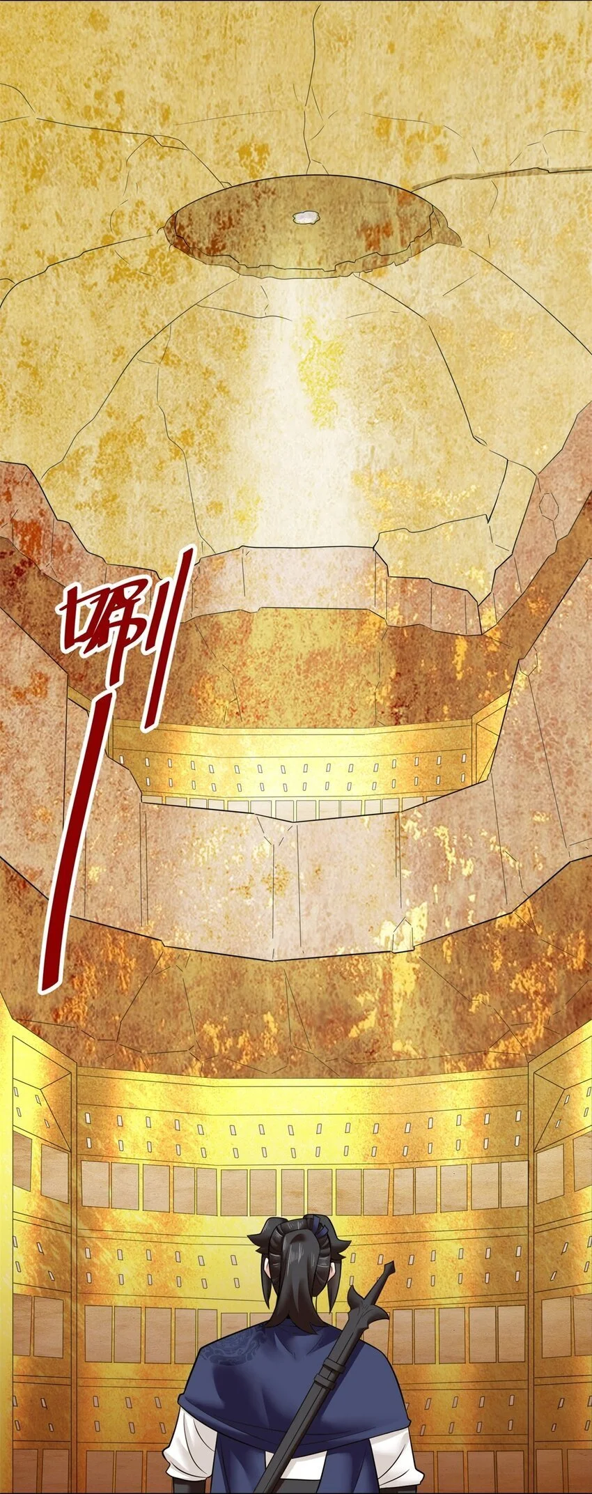 158 云裳谷45