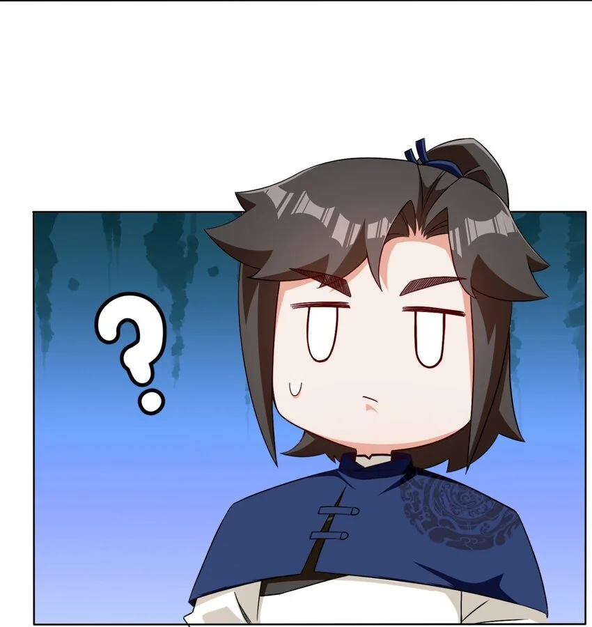 第71话嘴强王者6