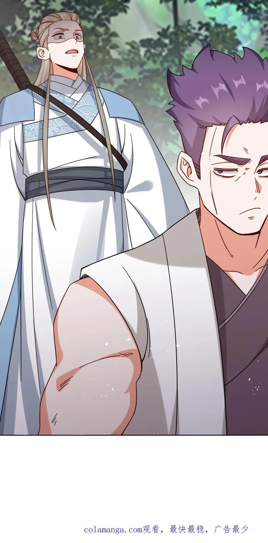 第178话41