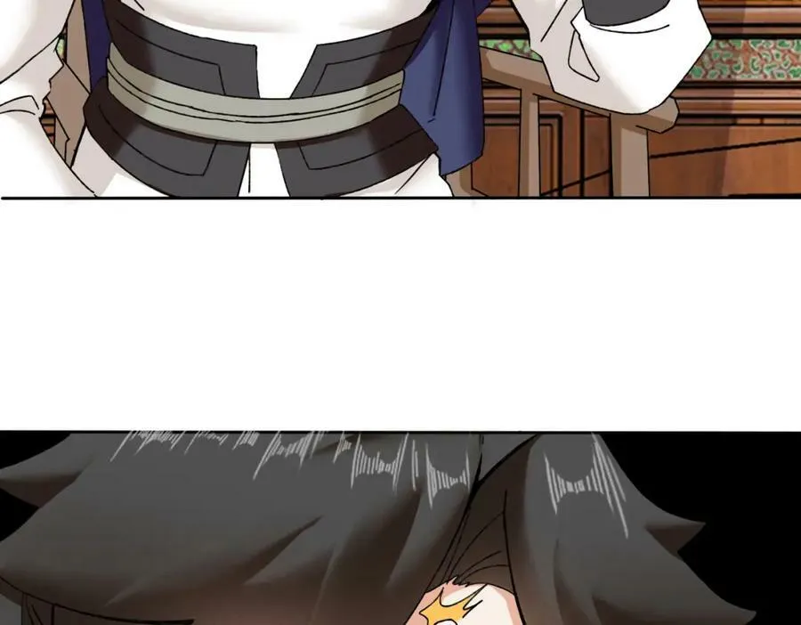 第104话无缘？84