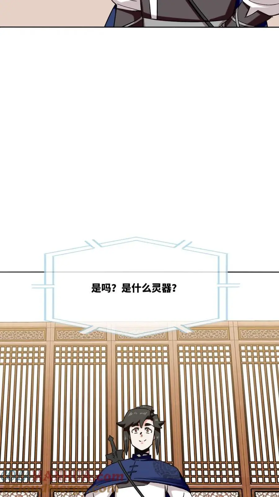 第161话21