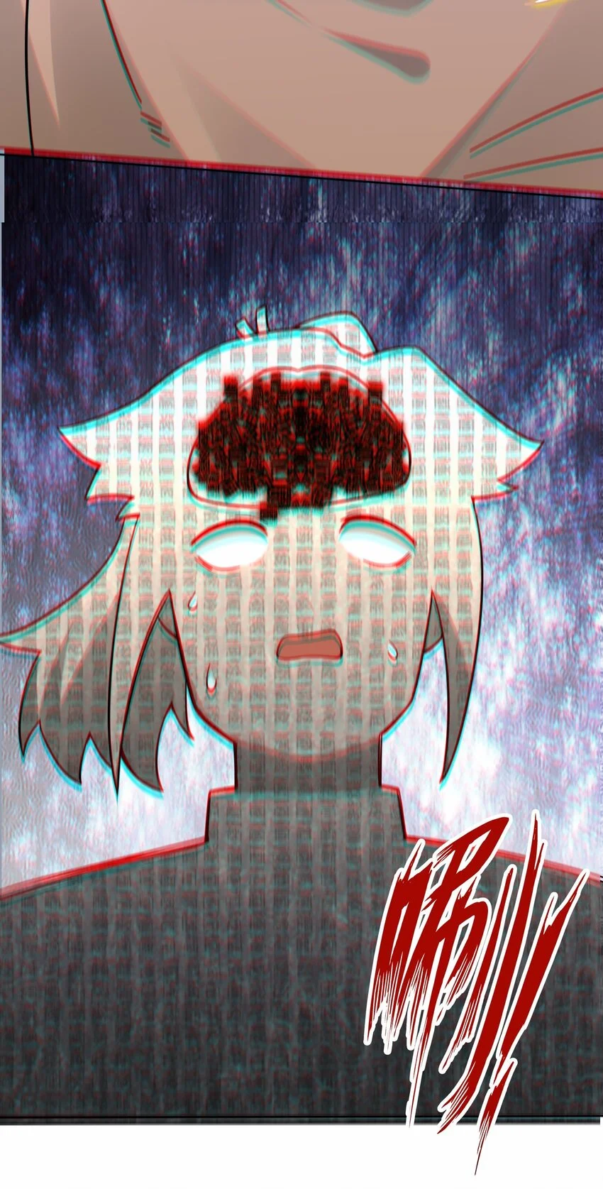 60-太古魔龙战体3