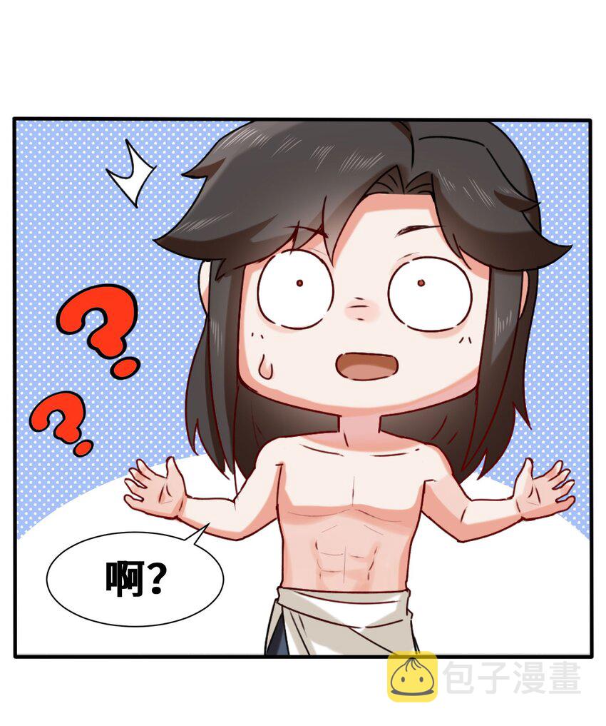 5-芊灵希33