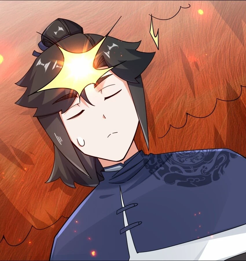 第74话噬天十三剑10