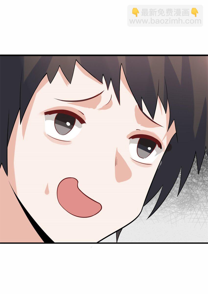 第88话淬火开锋38