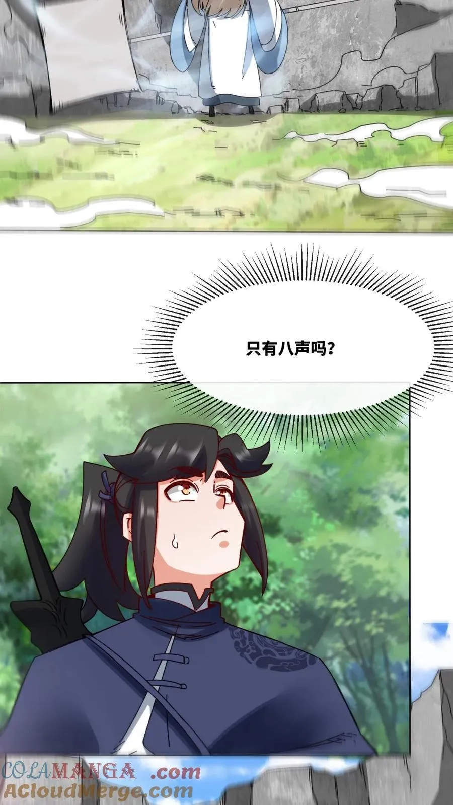 第185话36