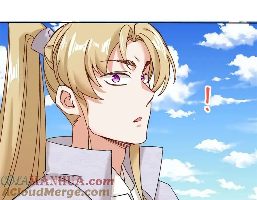第107话十三爷93