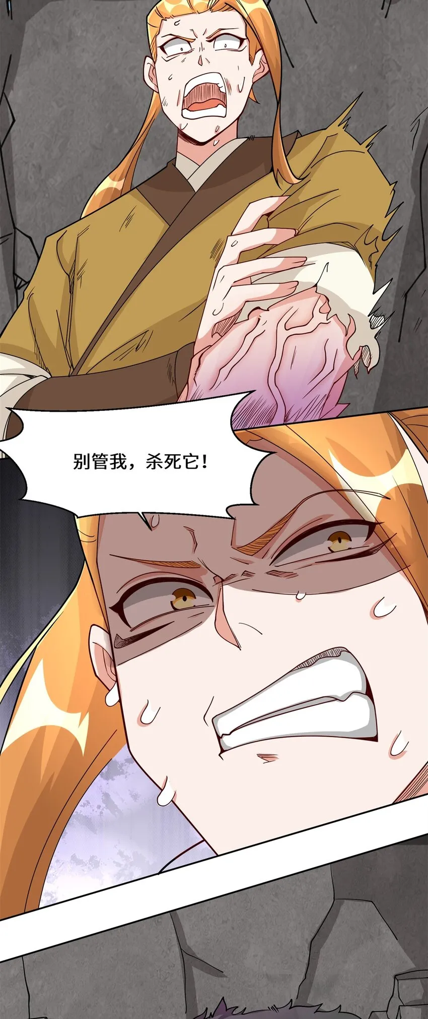 第99话黄雀在后27