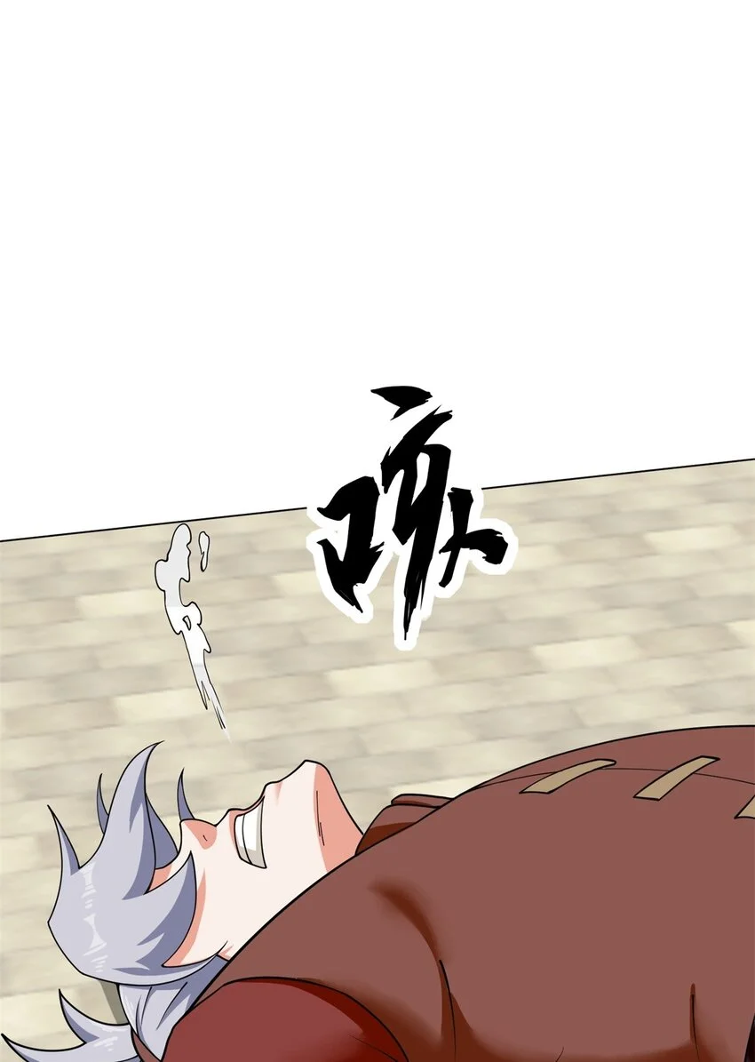 第84话毫无还手之力32