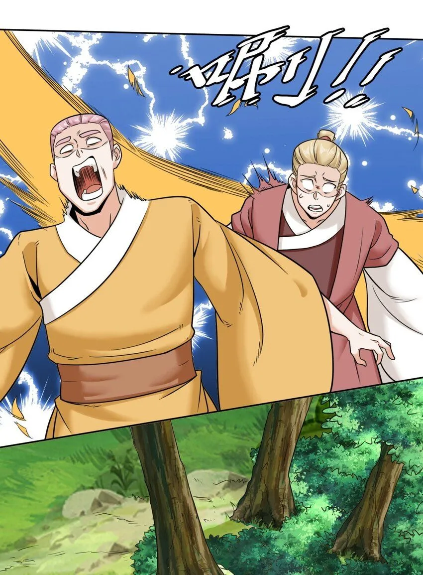 第113话决绝21