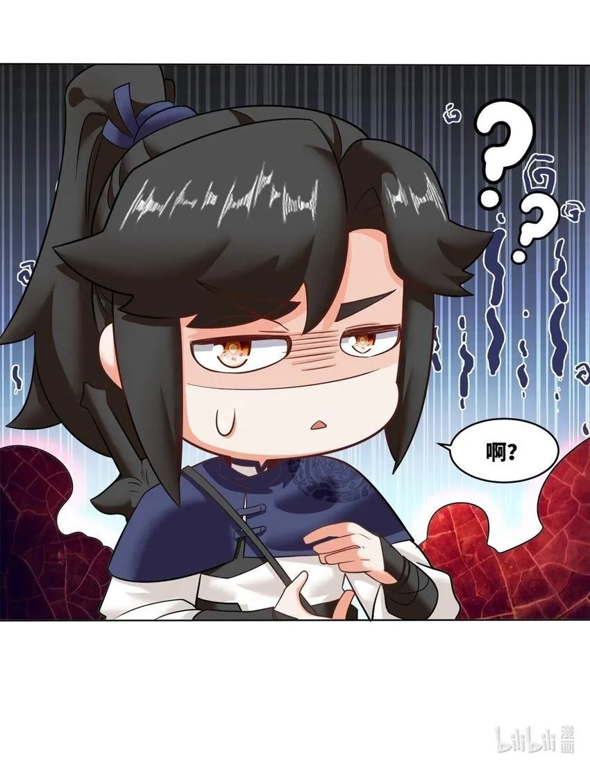 137 左秋瑶50