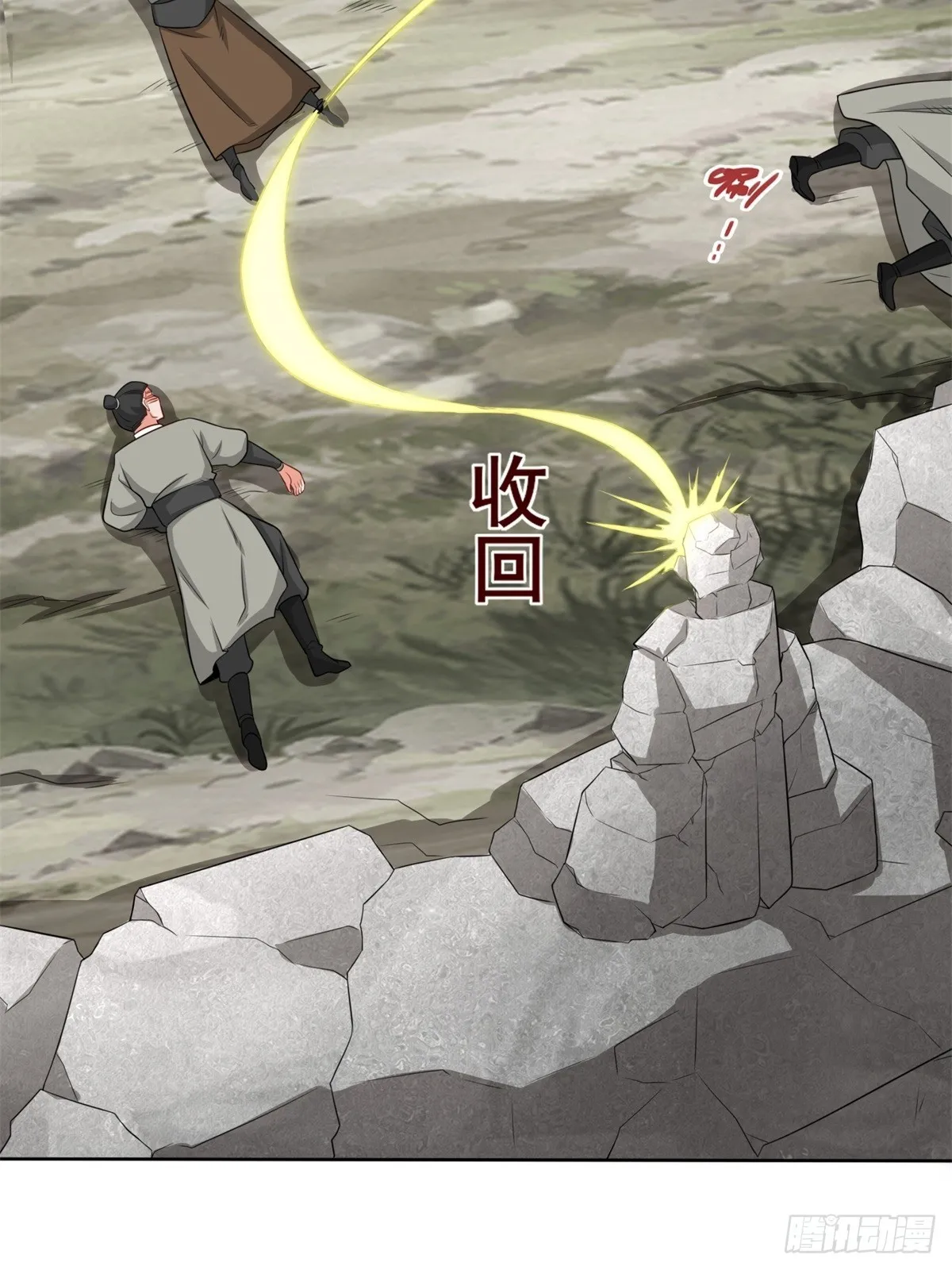第96话24