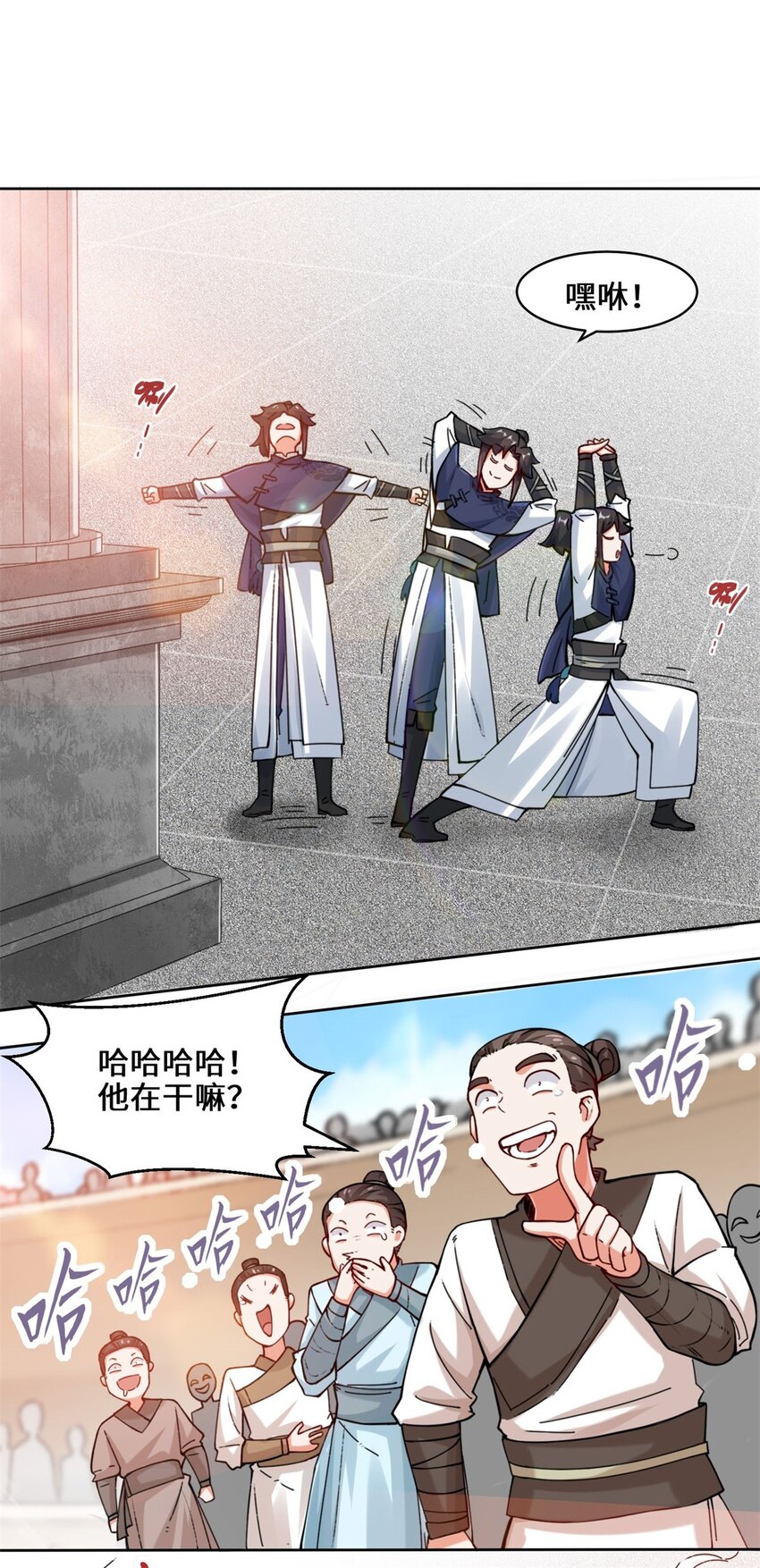 13-我才不给你亲18