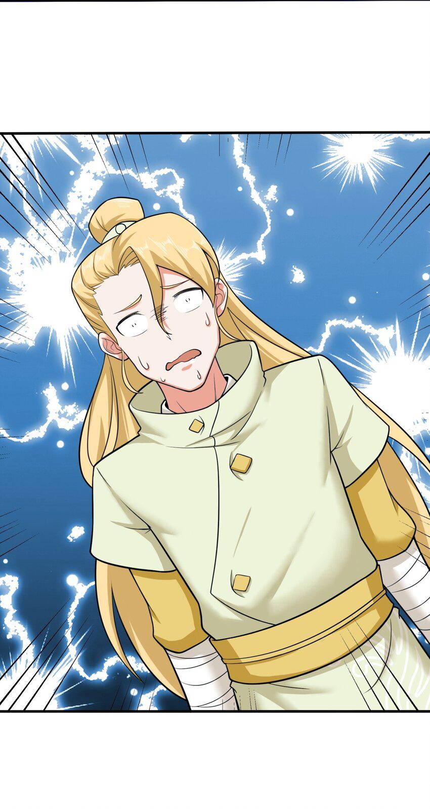 第88话淬火开锋25