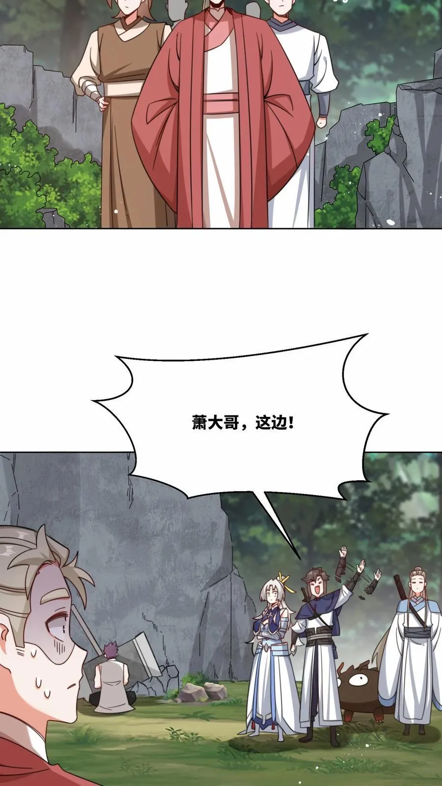 第178话35