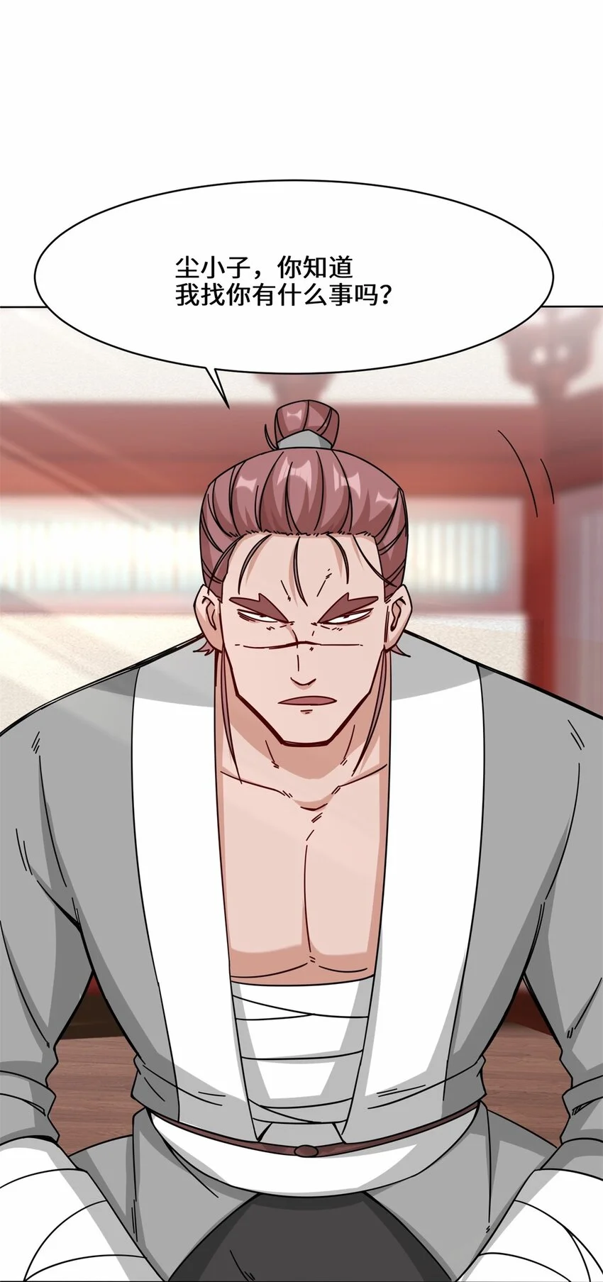 63-联姻？！！！15