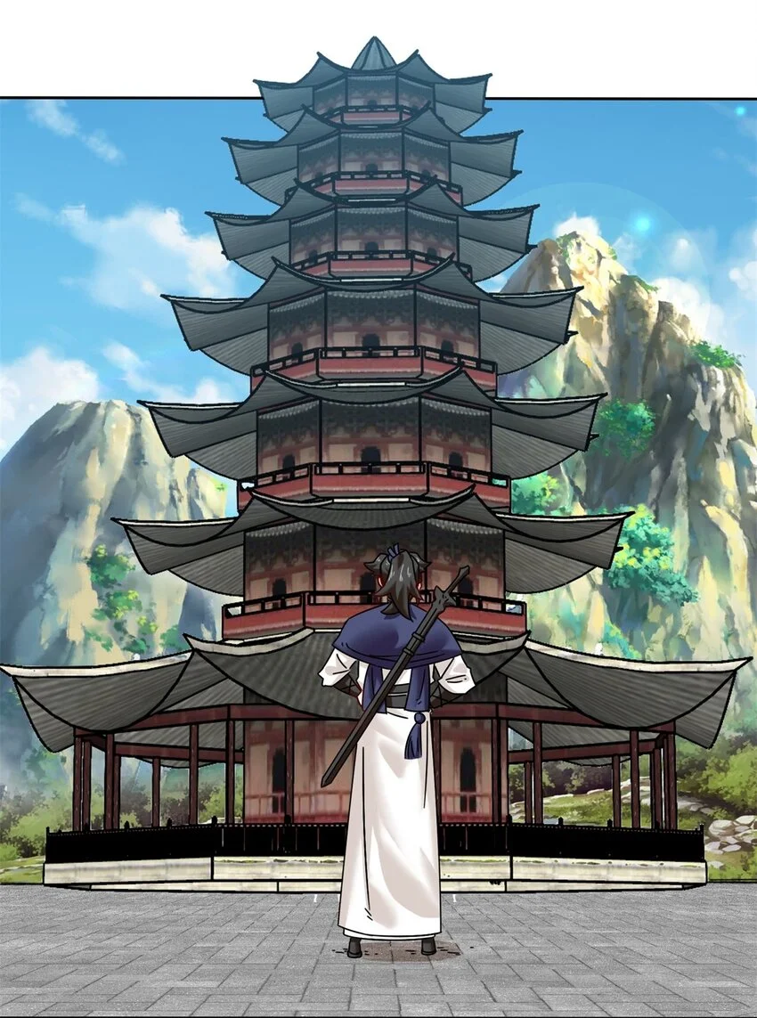 139 大悲大惊44