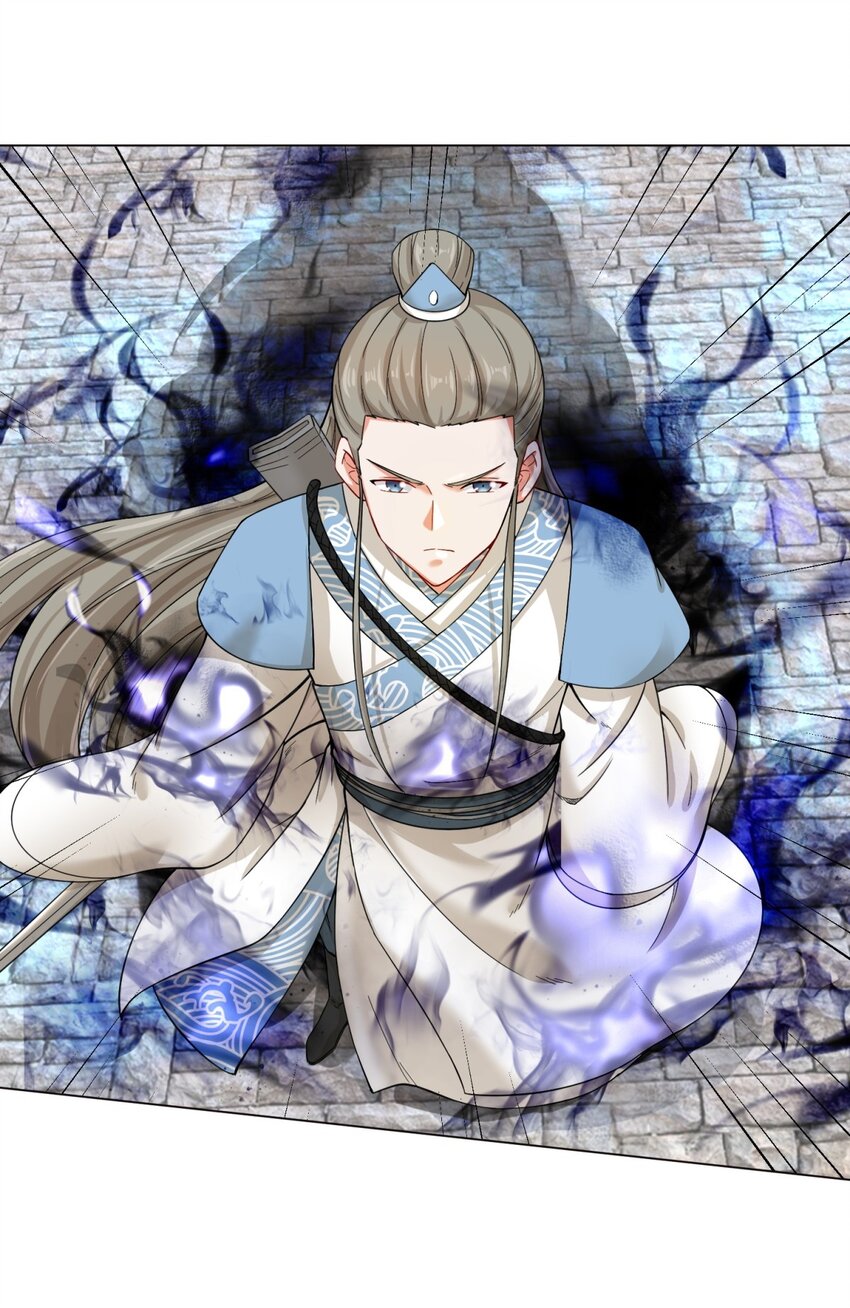 47-打人就打脸6