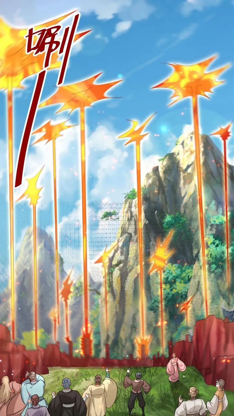 第170话27