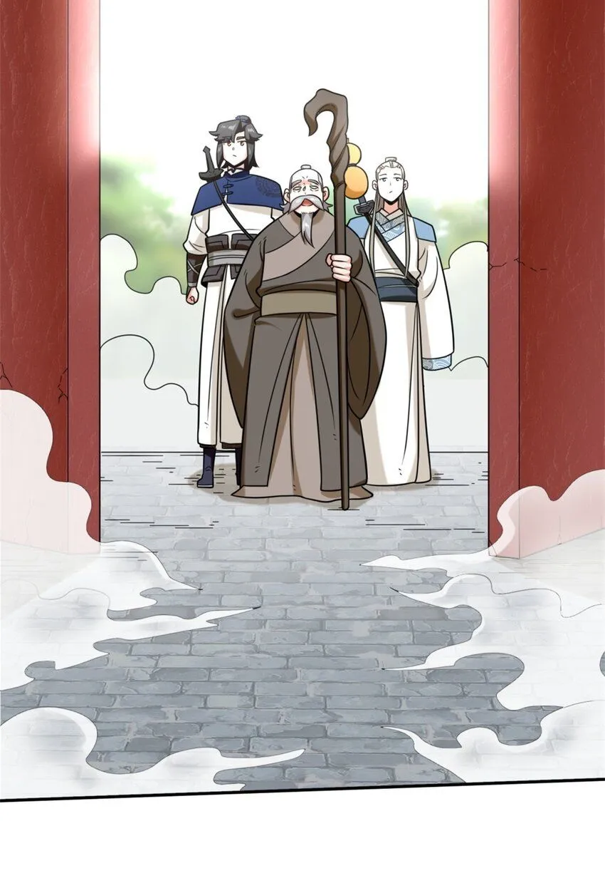 第125话争夺25