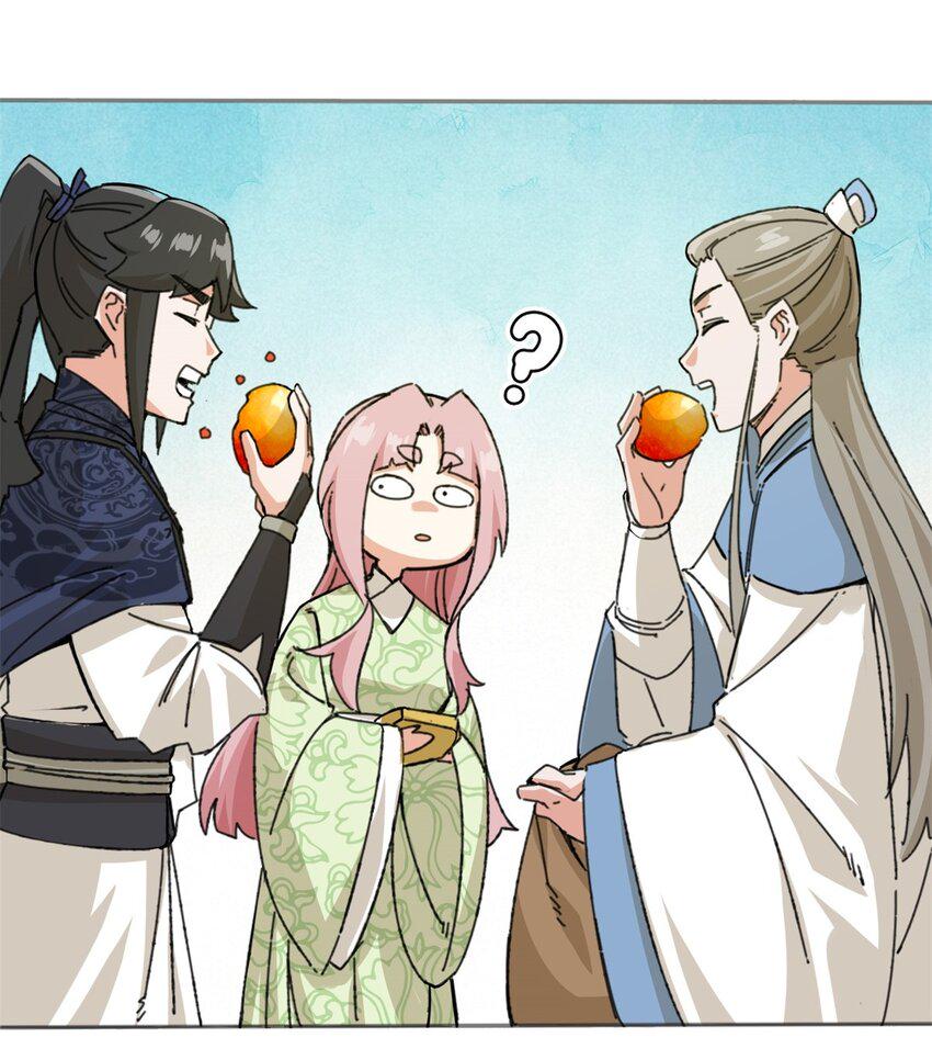 第87话薅秘境羊毛18