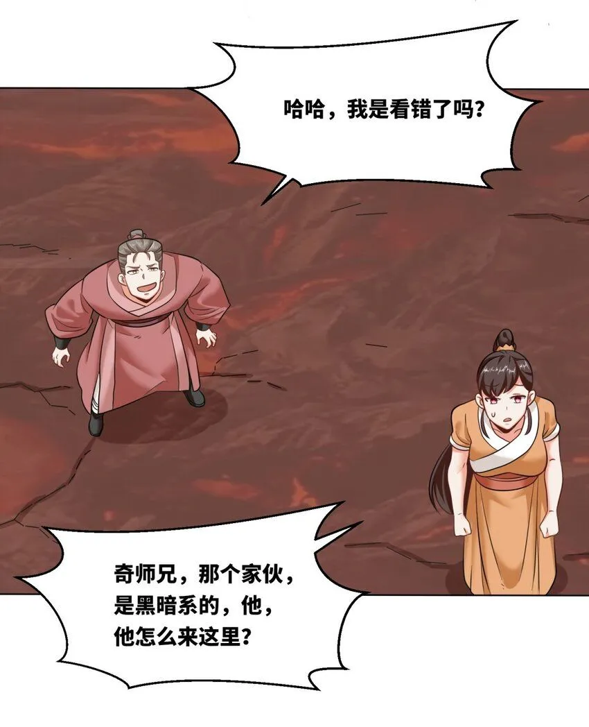 137 左秋瑶13
