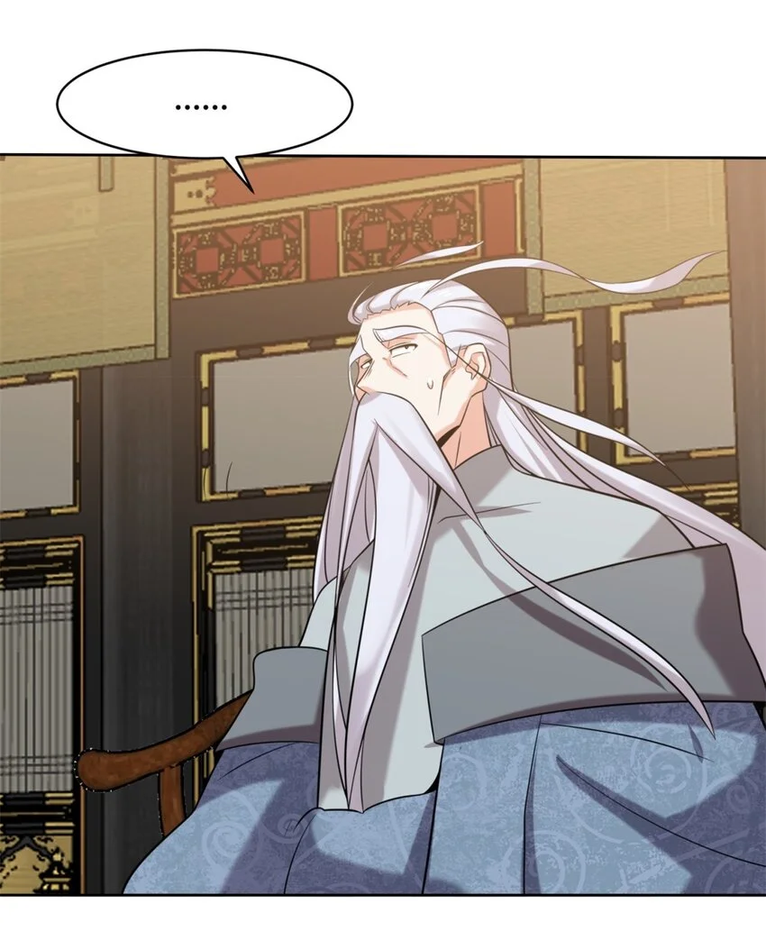 141 气机消失34