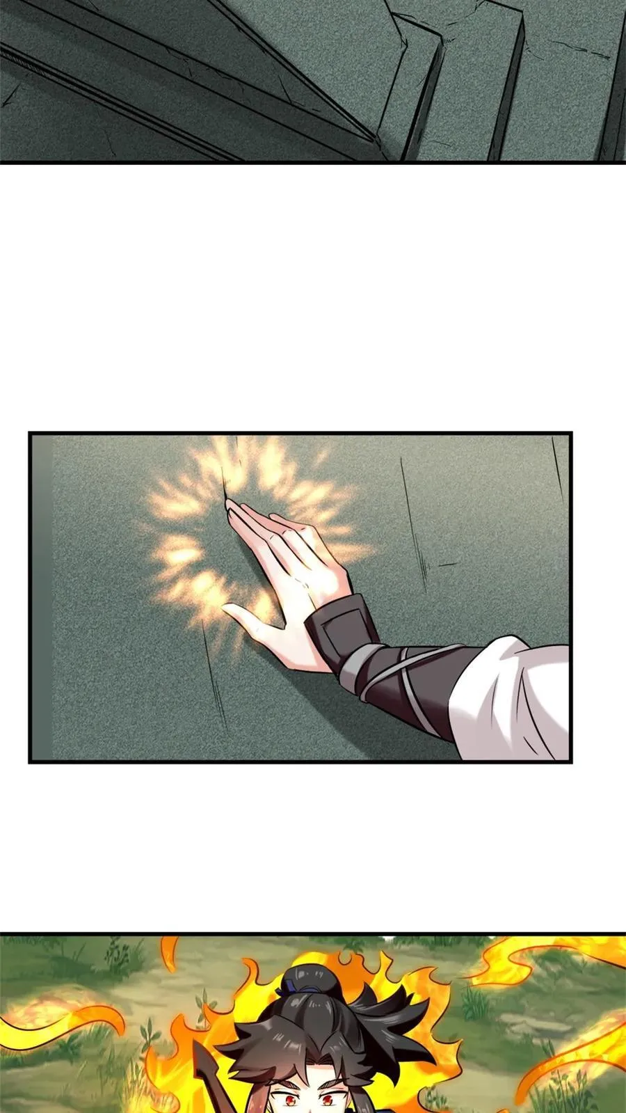 第184话11
