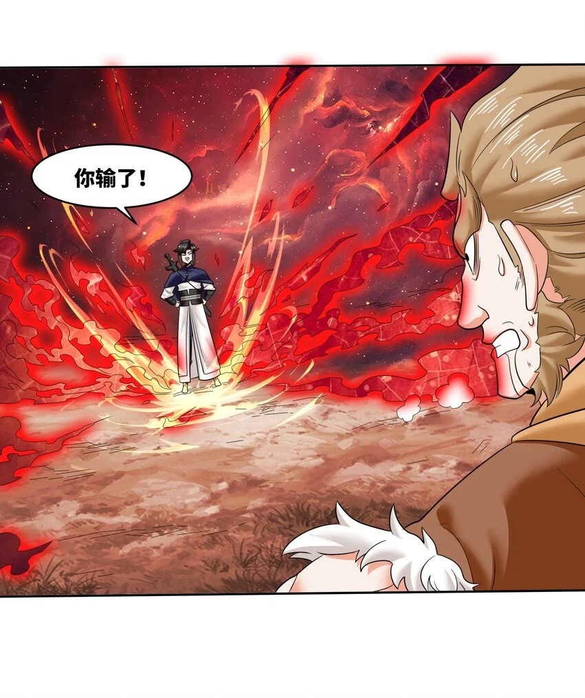 151 三年之约18