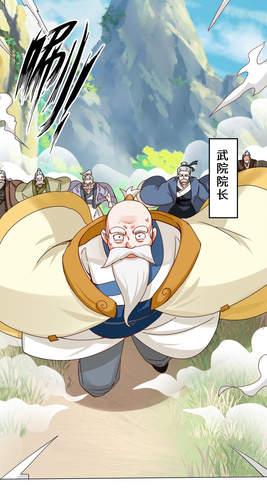 36-强行开启神迹40