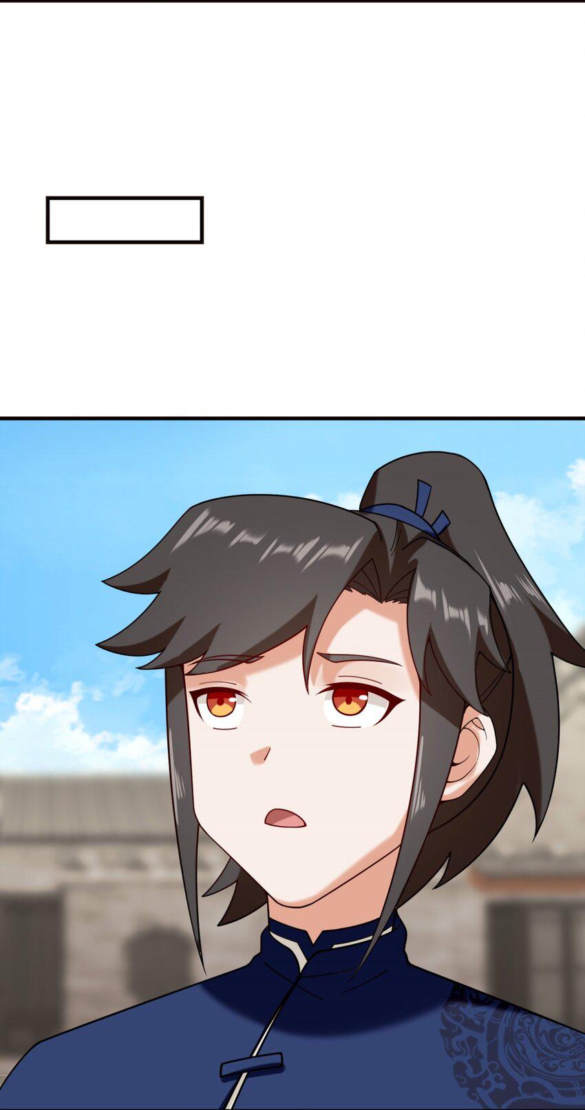 第82话真龙精血37