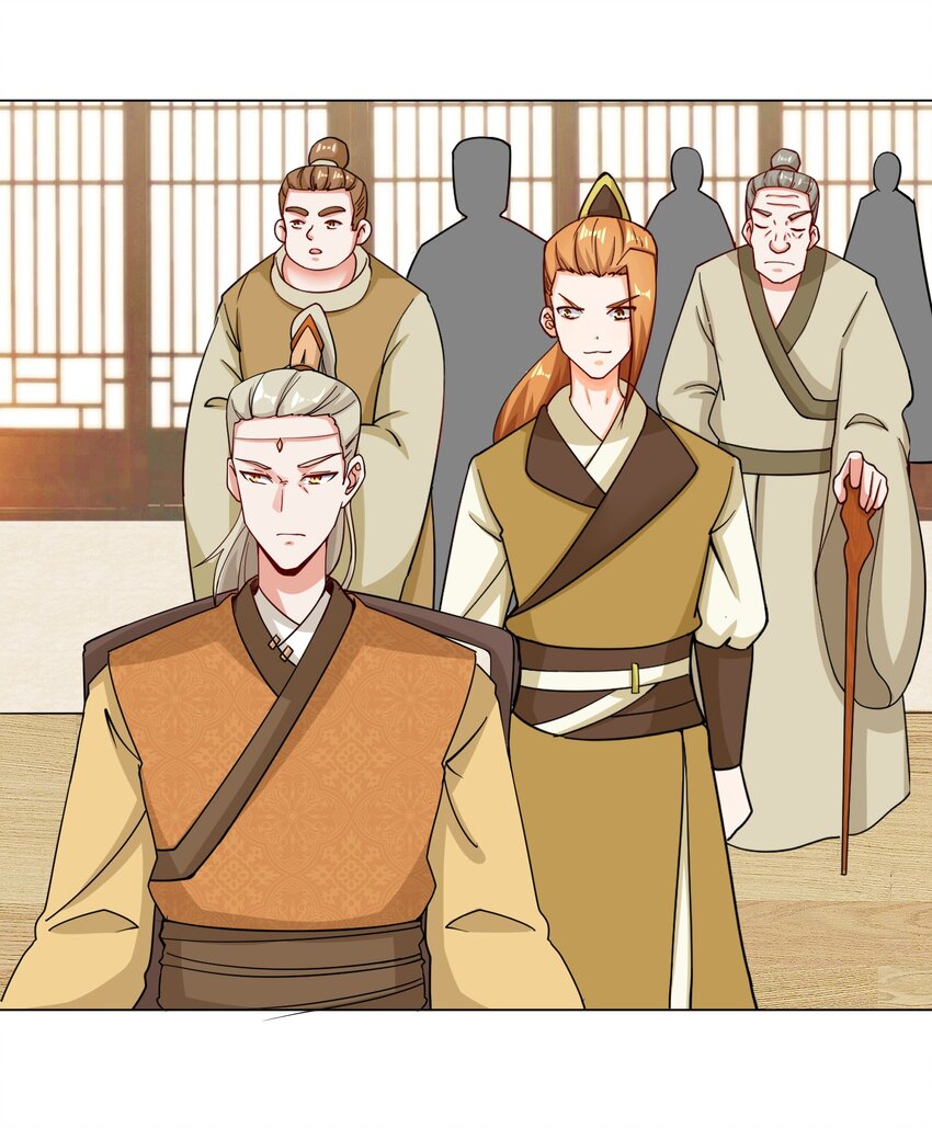 第69话祸水东引32