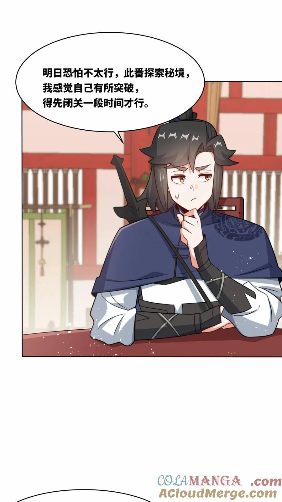 第178话10