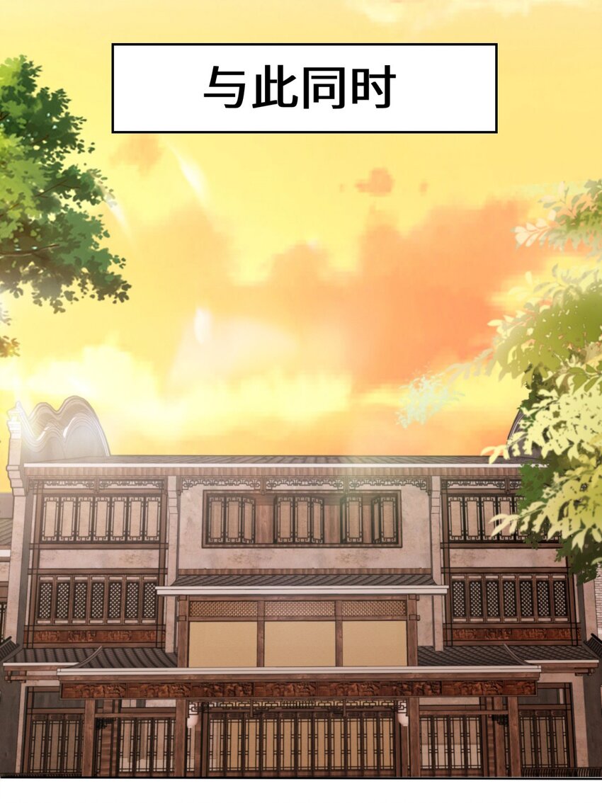 14-走后门10