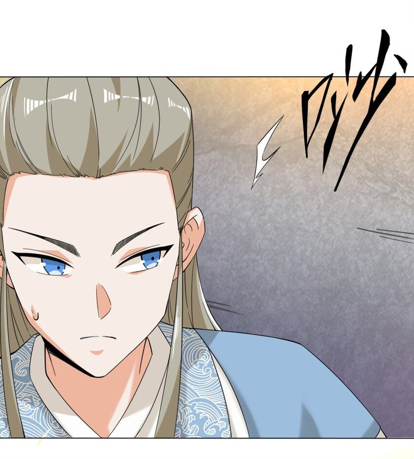 40-第二武魂觉醒40
