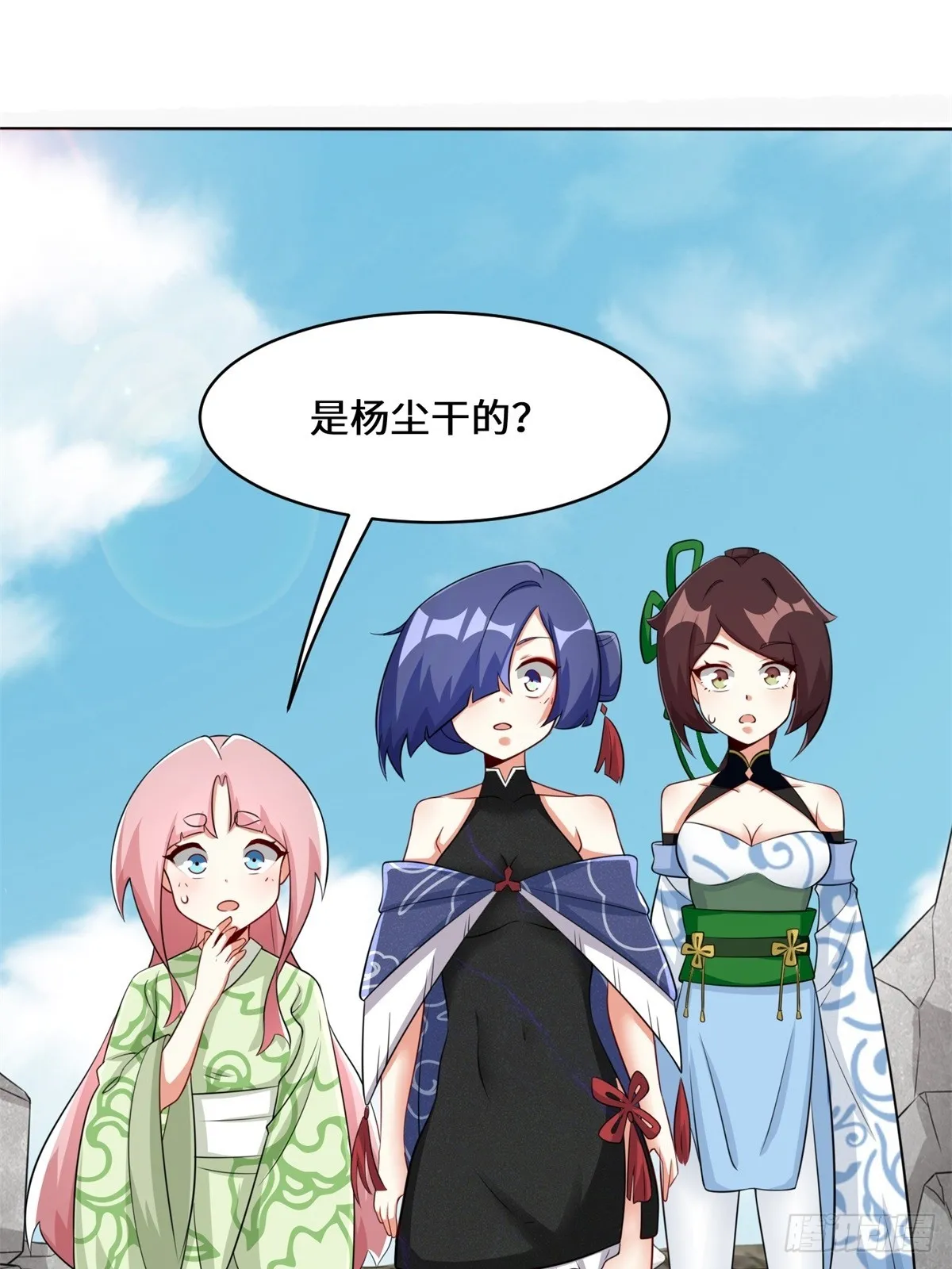 第96话26