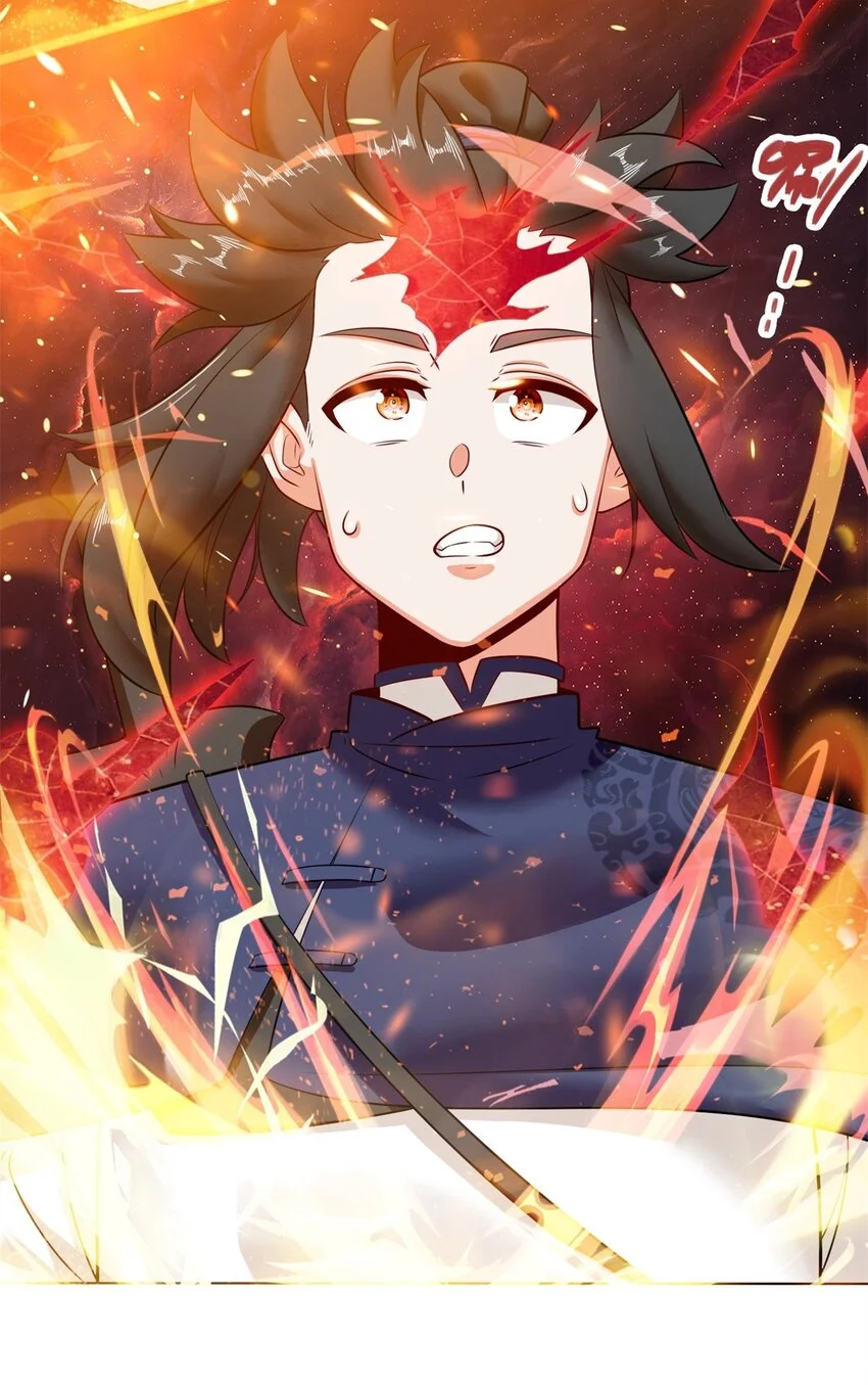 138 显化武种3